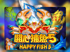Happy Fish 5 thumbnail